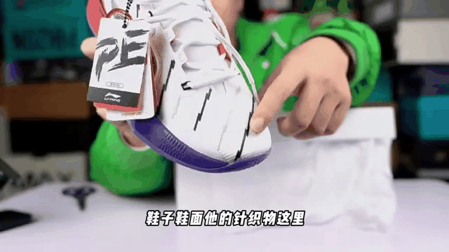 为什么智能鞋对篮球运动员的训练很重要